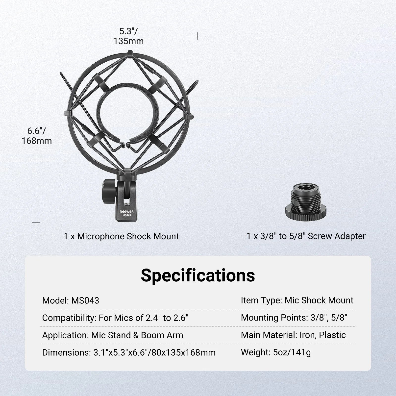 NEEWER MS043/MS048 Microphone Shock Mount - Image 7